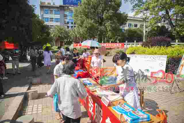 恭城县开展“防治碘缺乏病日”宣传活动，碘缺乏很可怕！这几类人群必须重视了！54 / 作者:看清所以看轻 / 帖子ID:261368