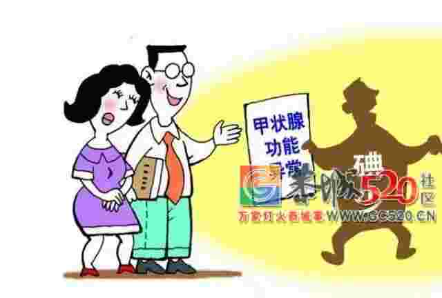 恭城县开展“防治碘缺乏病日”宣传活动，碘缺乏很可怕！这几类人群必须重视了！51 / 作者:看清所以看轻 / 帖子ID:261368