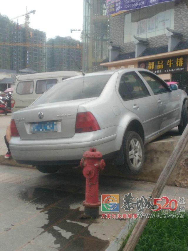 论恭城天和超市附近这些司机的神操作倒车，就问你们服不服！947 / 作者:给点阳光就灿烂 / 帖子ID:261377