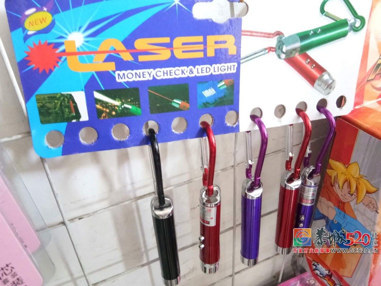 别再让孩子玩这个了！这个“玩具”可能会让TA失明！475 / 作者:给点阳光就灿烂 / 帖子ID:261388