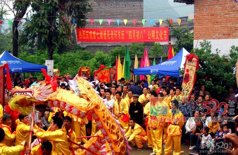 第十三届莲花老圩公明文化节将于四月初八举办756 / 作者:给点阳光就灿烂 / 帖子ID:261390