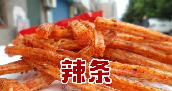 这个“网红美食”将有国家标准，以后吃起来能否更放心？1 / 作者:对岸烽火 / 帖子ID:261404