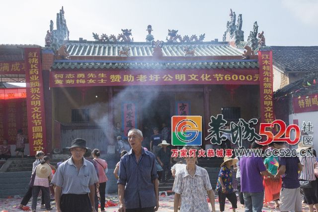 【现场实拍】莲花老圩农历四月初八“公明”文化节盛大开幕，现场人山人海！990 / 作者:红花绿叶 / 帖子ID:261419