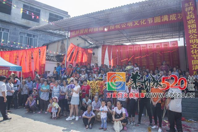 【现场实拍】莲花老圩农历四月初八“公明”文化节盛大开幕，现场人山人海！152 / 作者:红花绿叶 / 帖子ID:261419