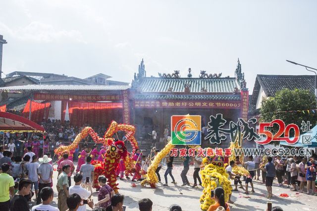 【现场实拍】莲花老圩农历四月初八“公明”文化节盛大开幕，现场人山人海！225 / 作者:红花绿叶 / 帖子ID:261419