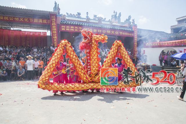 【现场实拍】莲花老圩农历四月初八“公明”文化节盛大开幕，现场人山人海！85 / 作者:红花绿叶 / 帖子ID:261419