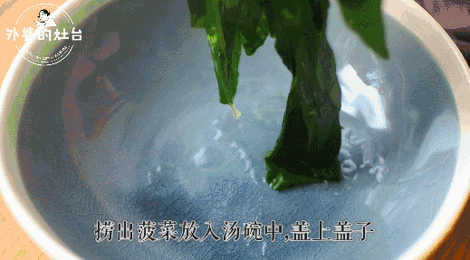 这道菜成本4元，用时15分，竟然好吃到意外。293 / 作者:凤凰山脚的人家 / 帖子ID:261456
