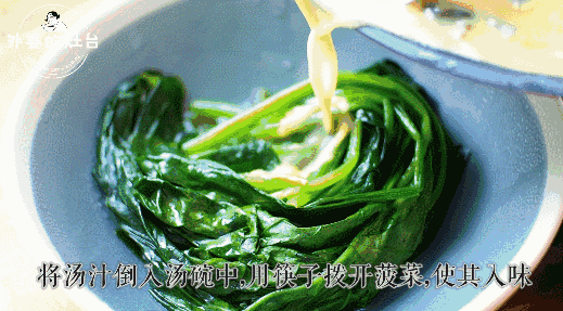 这道菜成本4元，用时15分，竟然好吃到意外。900 / 作者:凤凰山脚的人家 / 帖子ID:261456