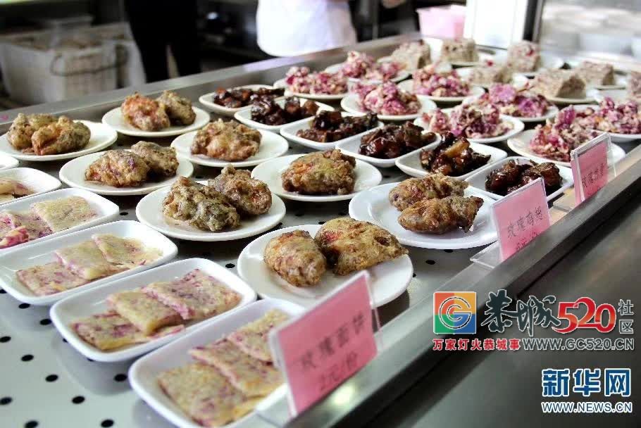 油炸玫瑰、鲜花包子、玫瑰鸡翅……别人家的大学食堂了解一下？366 / 作者:万事难两全 / 帖子ID:261471