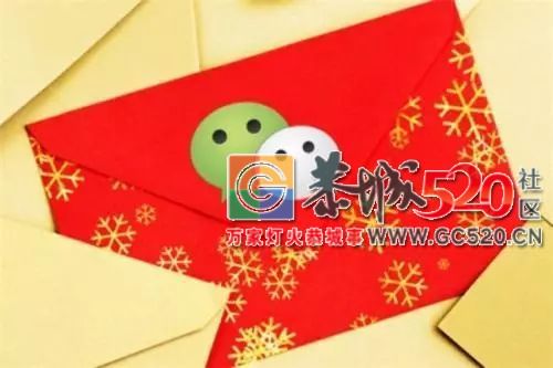 党员干部注意！微信红包别乱收！很多人因此被处罚759 / 作者:万事难两全 / 帖子ID:261472