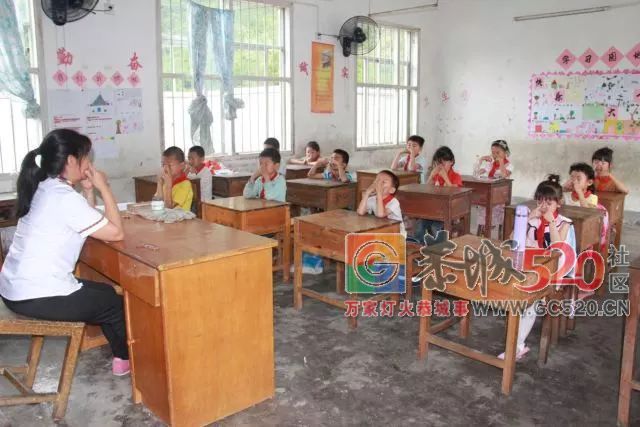 【恭城】欢声笑语庆六一  政企携手献爱心930 / 作者:单身狗的生活 / 帖子ID:261480