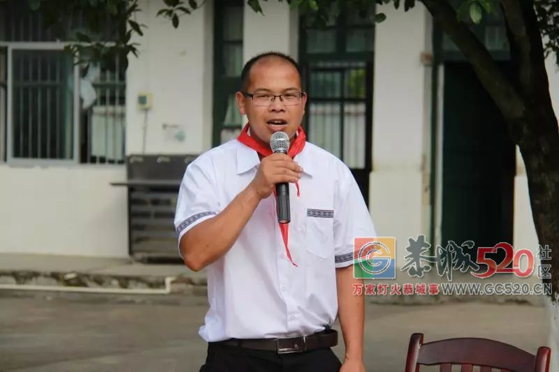 【恭城】欢声笑语庆六一  政企携手献爱心229 / 作者:单身狗的生活 / 帖子ID:261480