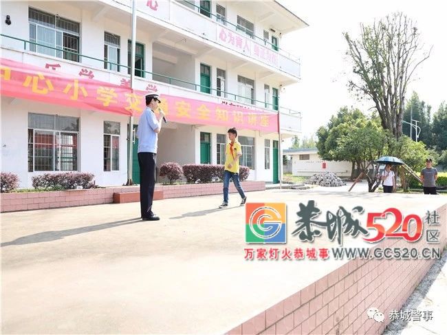 儿童节前夕，孩子们收到了这样一份特殊的礼物~834 / 作者:该做的事情 / 帖子ID:261481
