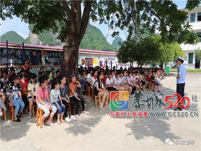 儿童节前夕，孩子们收到了这样一份特殊的礼物~317 / 作者:该做的事情 / 帖子ID:261481