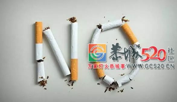 在今天，放下吞云吐雾的“享受”吧！192 / 作者:该做的事情 / 帖子ID:261487