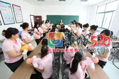 【好消息】建档立卡贫困户育婴师、电工、焊工培训班开班信息978 / 作者:登山涉水 / 帖子ID:261492
