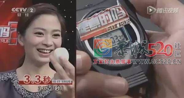 剥鸡蛋、剥板栗、剥水果……5秒搞定！这些方法实在是妙957 / 作者:登山涉水 / 帖子ID:261503