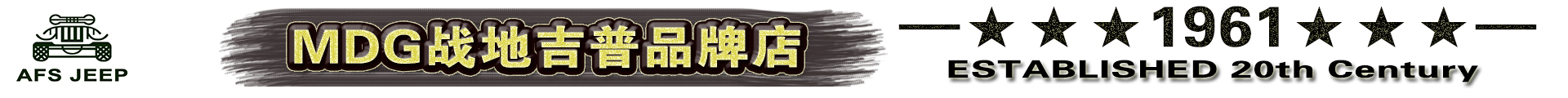 小工具MDG369 / 作者:MDG / 帖子ID:261437