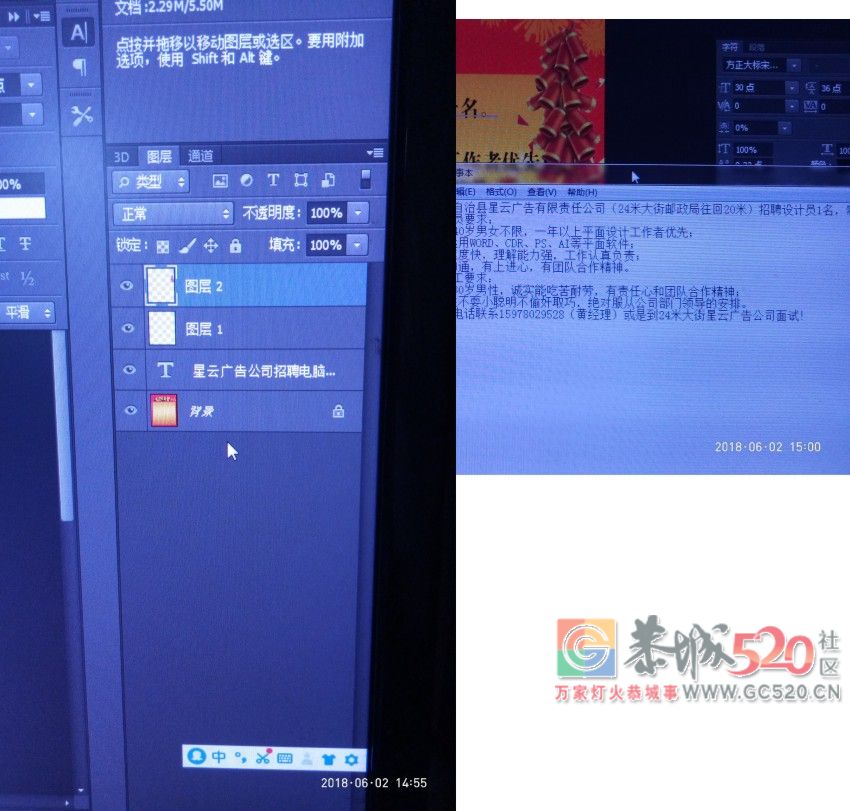 为什么我发招聘帖子发布了324 / 作者:MDG / 帖子ID:261505
