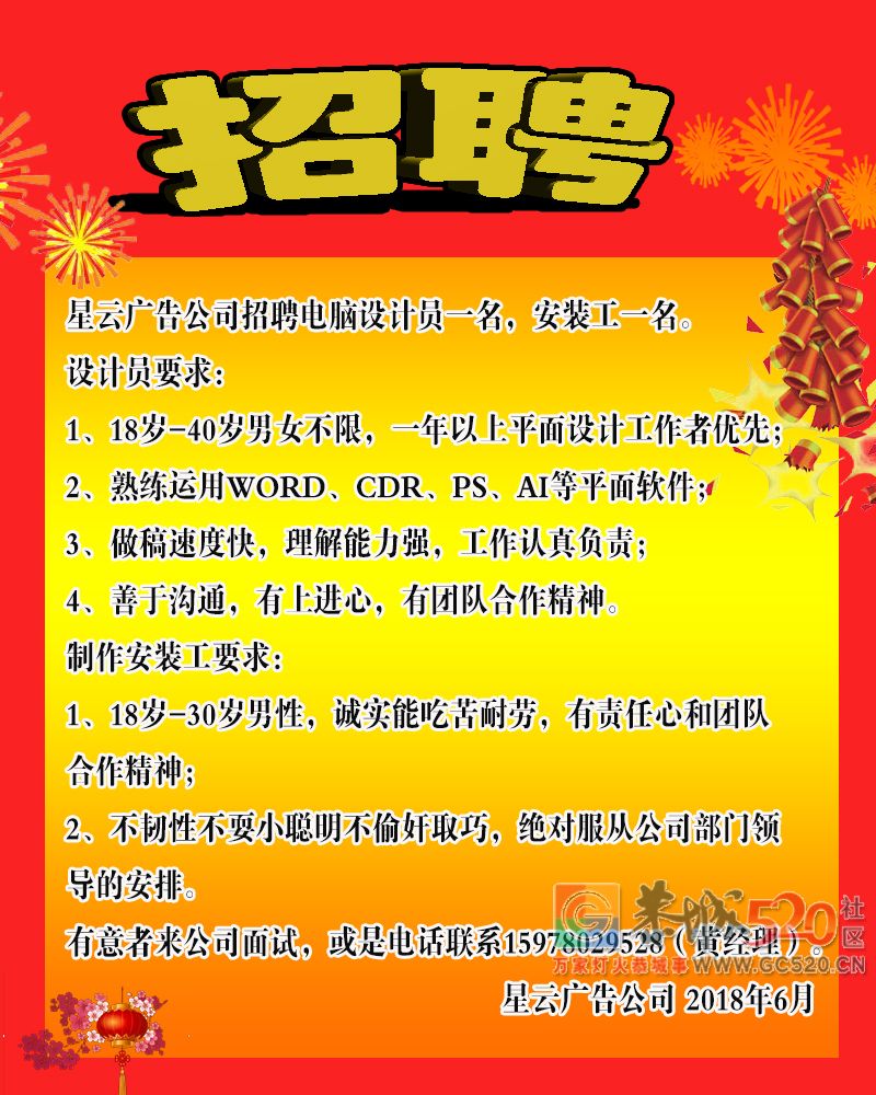 小工具MDG832 / 作者:MDG / 帖子ID:261437