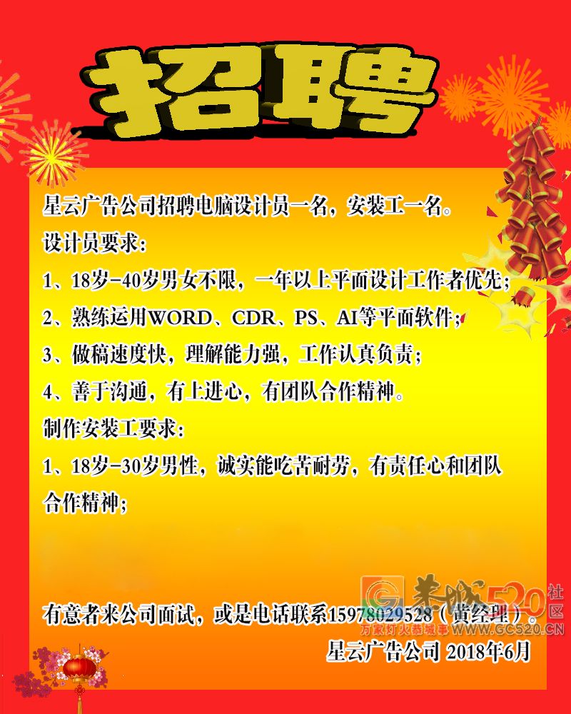 小工具MDG472 / 作者:MDG / 帖子ID:261437