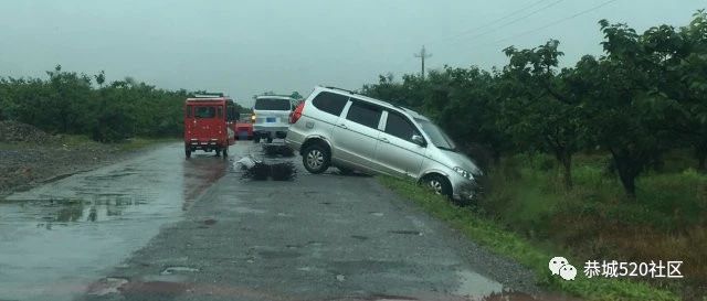 雨天路滑！西岭同一时间段发生两起车祸，这些一定要知道…382 / 作者:登山涉水 / 帖子ID:261528