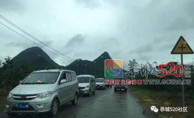 雨天路滑！西岭同一时间段发生两起车祸，这些一定要知道…834 / 作者:登山涉水 / 帖子ID:261528