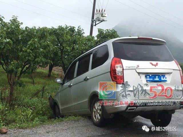 雨天路滑！西岭同一时间段发生两起车祸，这些一定要知道…37 / 作者:登山涉水 / 帖子ID:261528