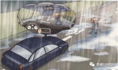 雨天路滑！西岭同一时间段发生两起车祸，这些一定要知道…885 / 作者:登山涉水 / 帖子ID:261528