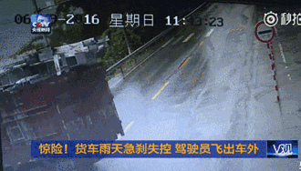 雨天路滑！西岭同一时间段发生两起车祸，这些一定要知道…270 / 作者:登山涉水 / 帖子ID:261528
