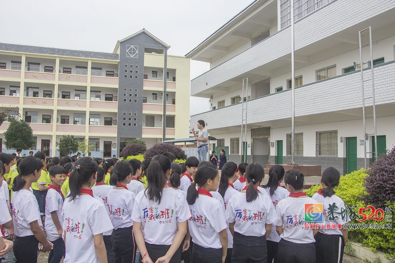 六一期间，恭城520社区走访慰问乡下三所小学！662 / 作者:分类小编 / 帖子ID:261534