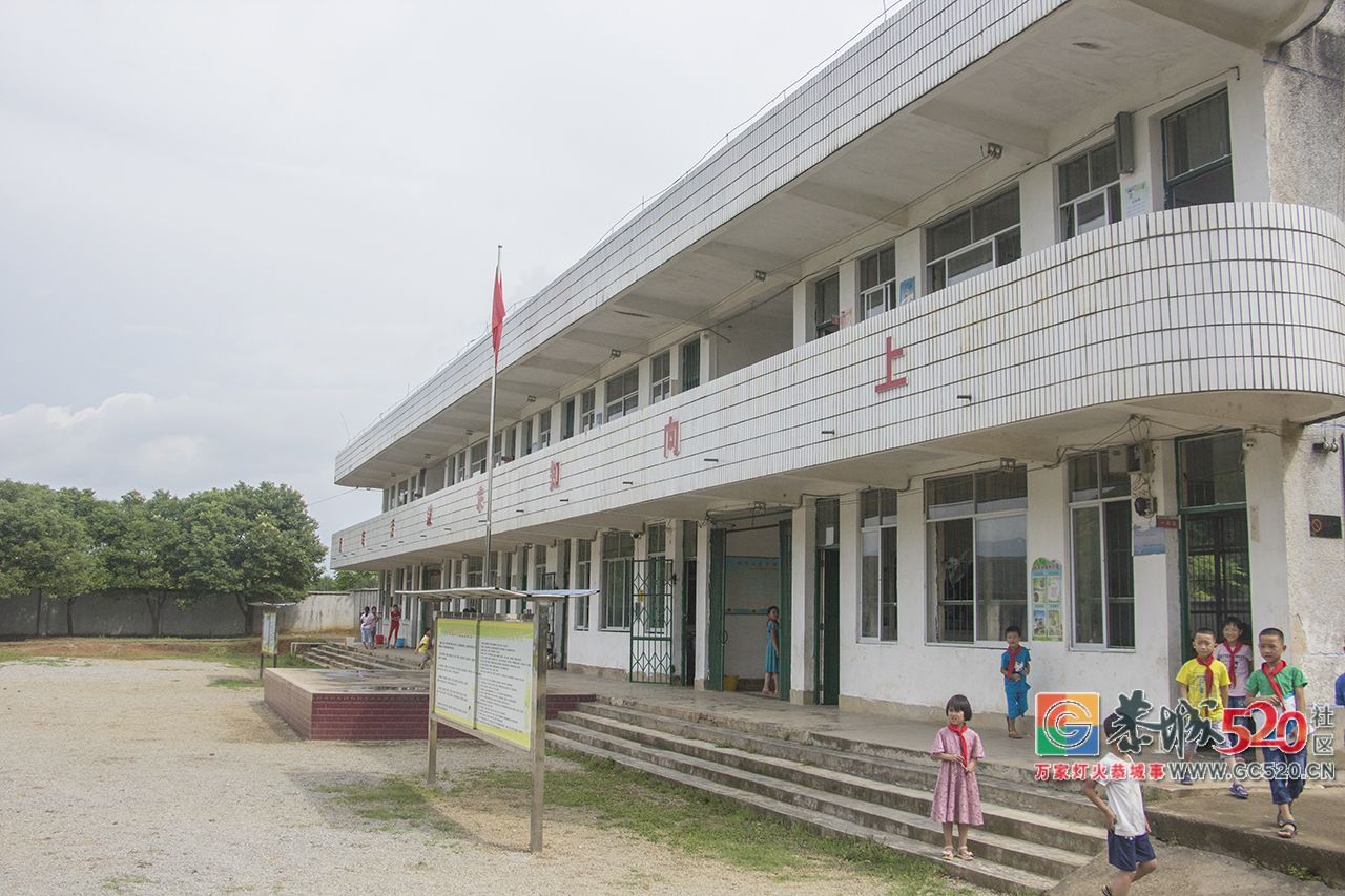 六一期间，恭城520社区走访慰问乡下三所小学！11 / 作者:分类小编 / 帖子ID:261534