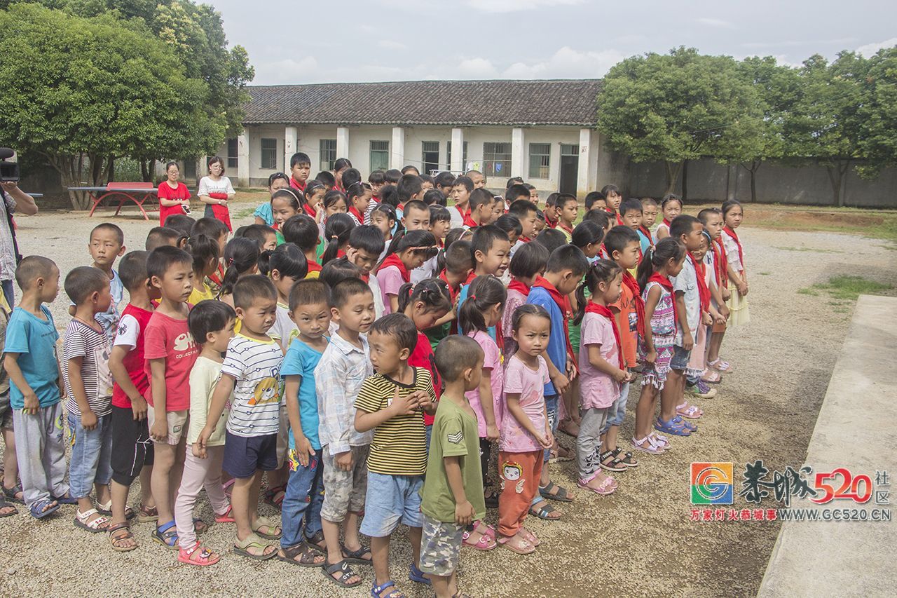 六一期间，恭城520社区走访慰问乡下三所小学！390 / 作者:分类小编 / 帖子ID:261534