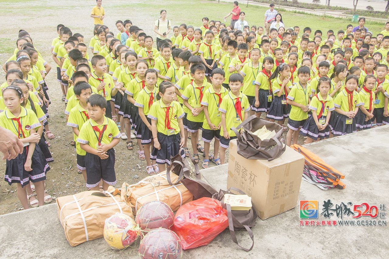 六一期间，恭城520社区走访慰问乡下三所小学！42 / 作者:分类小编 / 帖子ID:261534