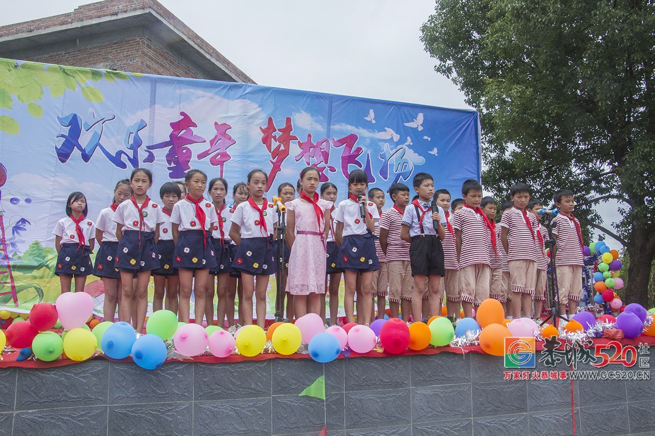 六一期间，恭城520社区走访慰问乡下三所小学！31 / 作者:分类小编 / 帖子ID:261534