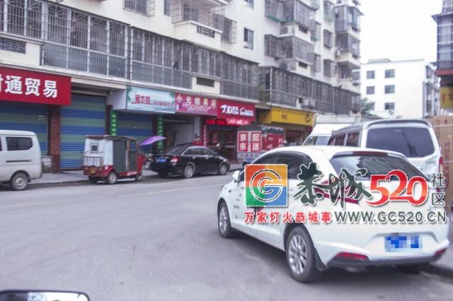 恭城滨江苑停车乱象丨嗨，讲的就是你！车子停得这么好？441 / 作者:对岸烽火 / 帖子ID:261544