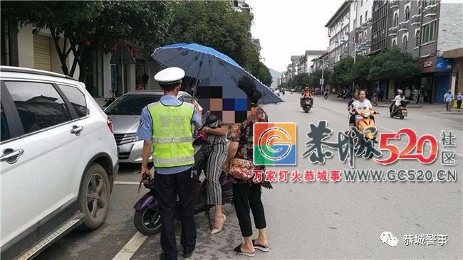 恭城警察蜀黍出手啦~坚决对非法加装遮阳伞说NO！857 / 作者:单身汉子 / 帖子ID:261546