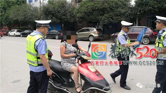 恭城警察蜀黍出手啦~坚决对非法加装遮阳伞说NO！38 / 作者:单身汉子 / 帖子ID:261546