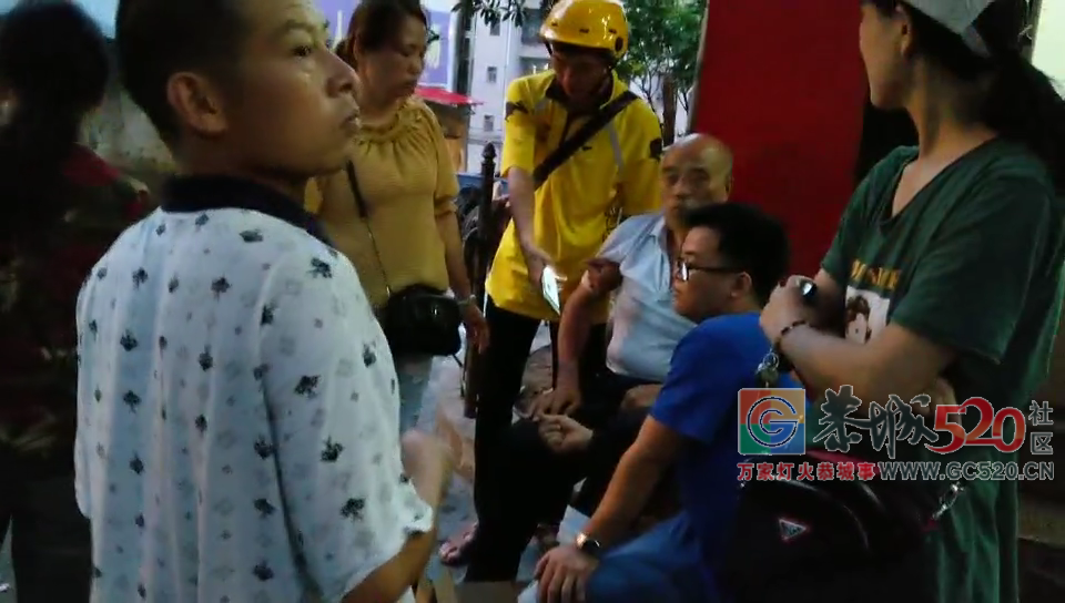 在恭城街，看见老人跌倒了，你敢不敢扶，让恭城小哥告诉你答案93 / 作者:该做的事情 / 帖子ID:261552