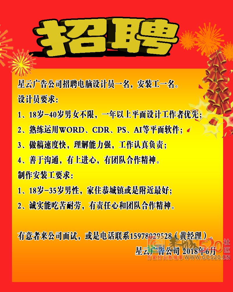小工具MDG743 / 作者:MDG / 帖子ID:261437