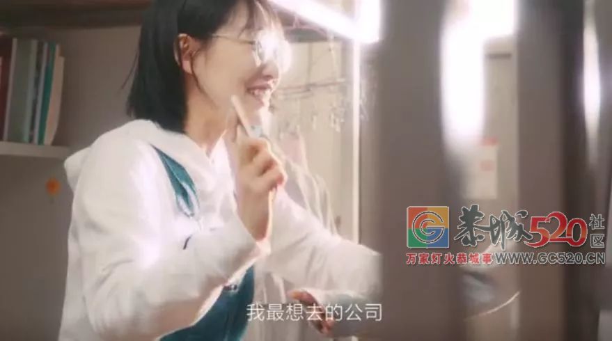 这是我11次想逃离恭城，7次想离职，33次想离婚：余生很长，何必慌张717 / 作者:分叉路口 / 帖子ID:261555