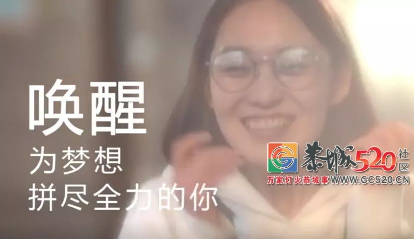 这是我11次想逃离恭城，7次想离职，33次想离婚：余生很长，何必慌张599 / 作者:分叉路口 / 帖子ID:261555