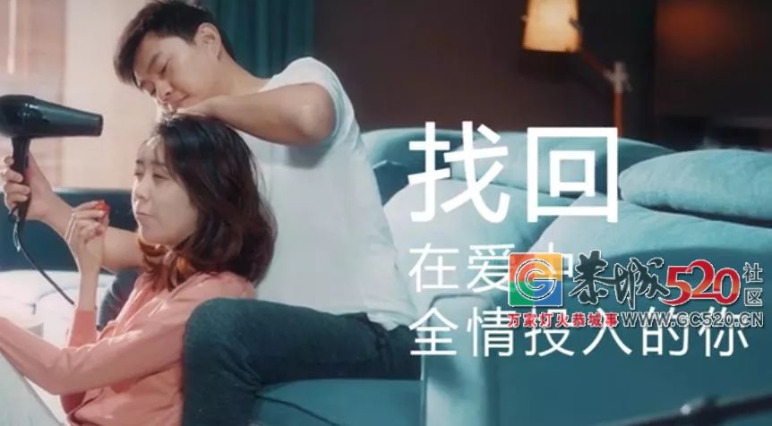 这是我11次想逃离恭城，7次想离职，33次想离婚：余生很长，何必慌张751 / 作者:分叉路口 / 帖子ID:261555