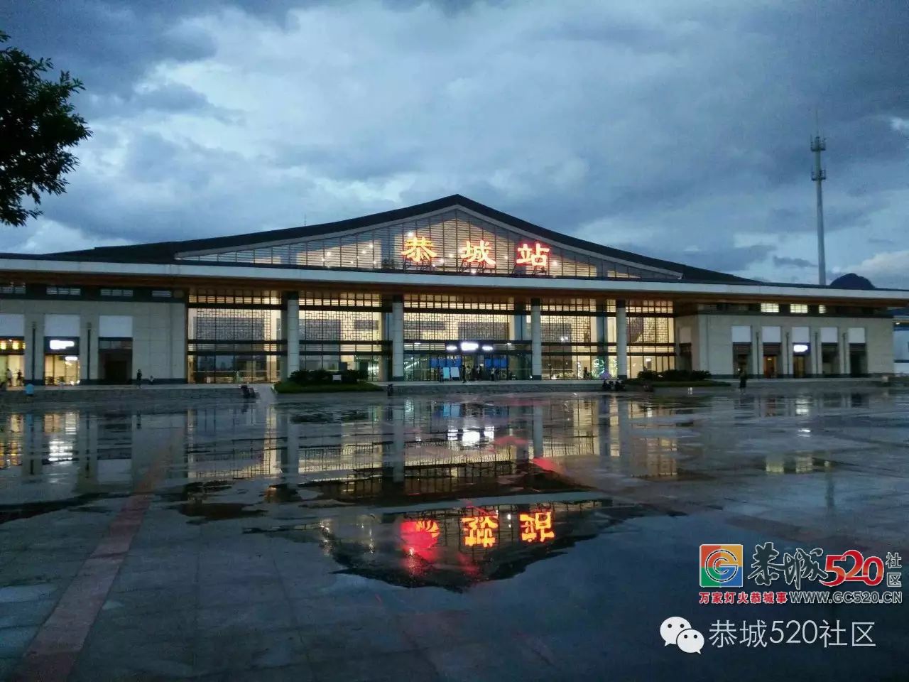 这是我11次想逃离恭城，7次想离职，33次想离婚：余生很长，何必慌张444 / 作者:分叉路口 / 帖子ID:261555