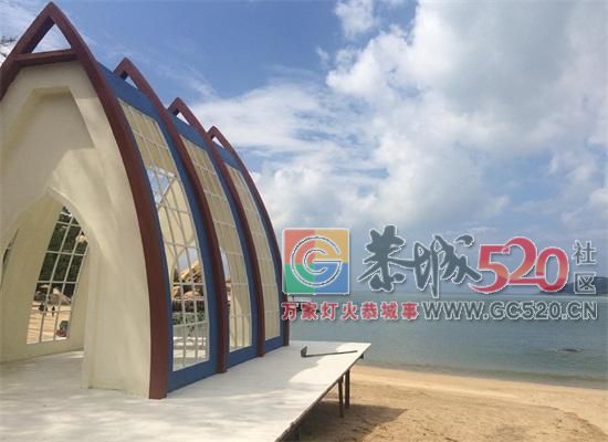 6月16-17日&#160;恭城行者户外端午节活动&#160;广东阳西咸水矿温泉+台山那琴半岛774 / 作者:光头铁（老铁） / 帖子ID:261562