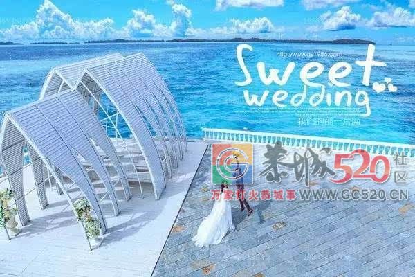 6月16-17日&#160;恭城行者户外端午节活动&#160;广东阳西咸水矿温泉+台山那琴半岛591 / 作者:光头铁（老铁） / 帖子ID:261562