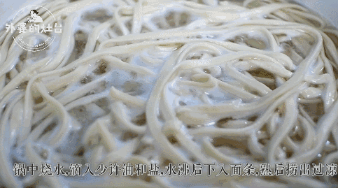 面食派一生推的一碗面702 / 作者:爱生活爱美食 / 帖子ID:261568