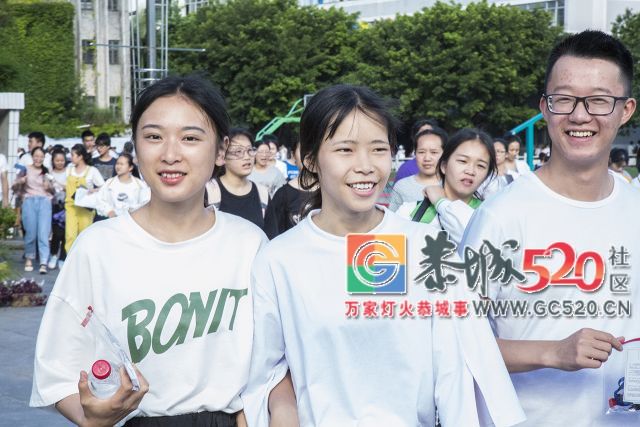 @2018恭城高考学子们，愿此去前程似锦，再相逢依旧如故！909 / 作者:东门头人 / 帖子ID:261584
