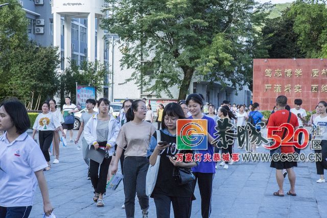 @2018恭城高考学子们，愿此去前程似锦，再相逢依旧如故！510 / 作者:东门头人 / 帖子ID:261584