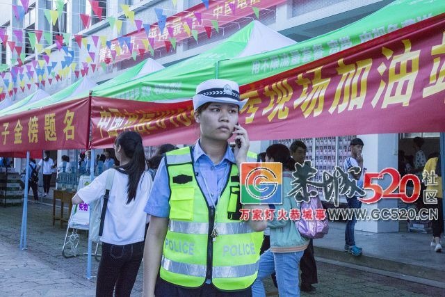 @2018恭城高考学子们，愿此去前程似锦，再相逢依旧如故！321 / 作者:东门头人 / 帖子ID:261584